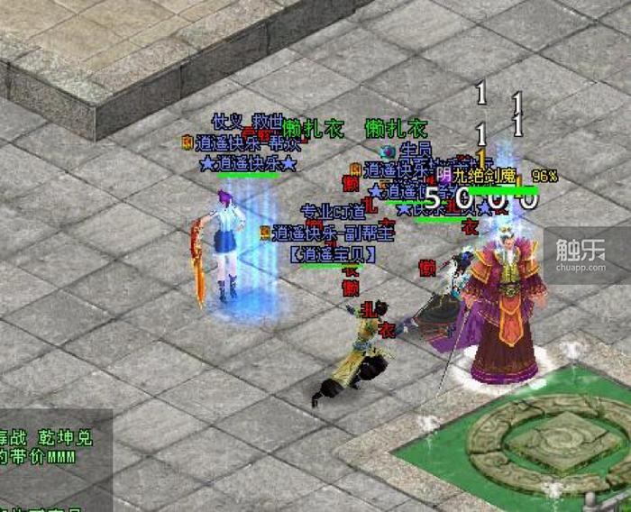 剑网2最新更新,剑网2是哪年出的