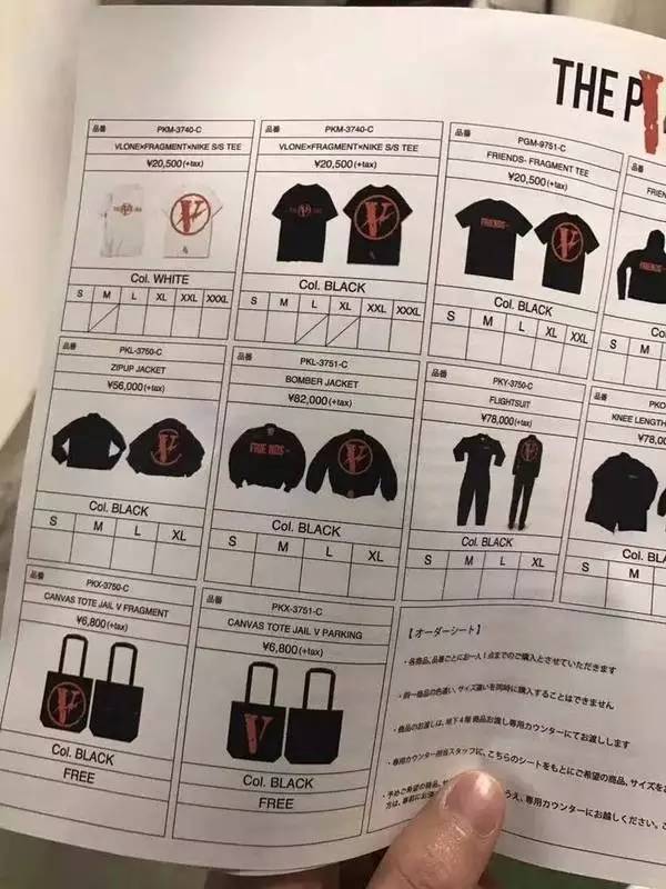 橙色大V+小闪电保你炸街没商量｜型不型