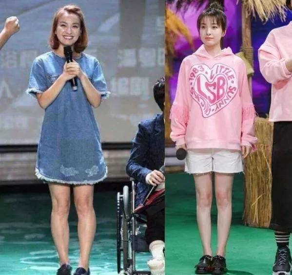 吴昕周冬雨的腿是怎么瘦的,宋茜瘦腿方法视频