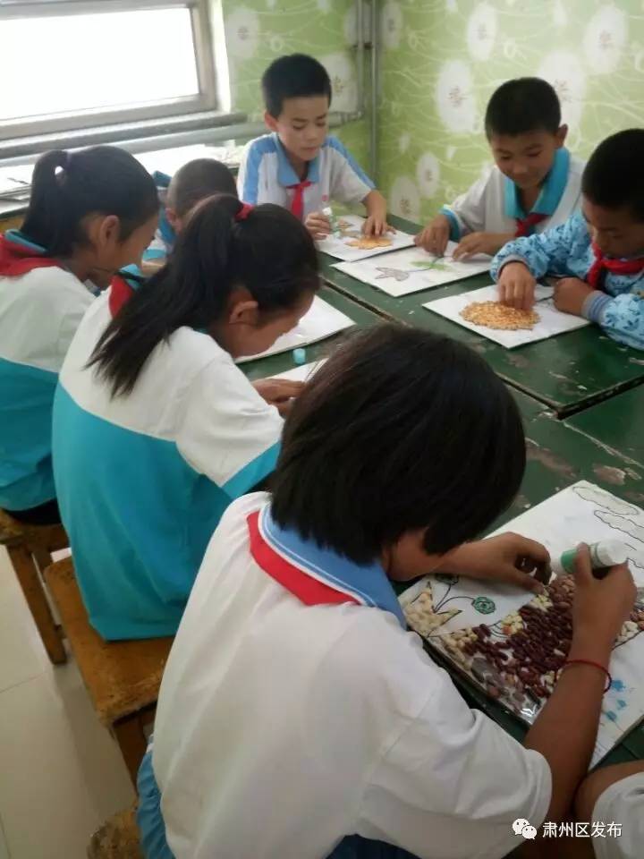 体育剪纸图片踢足球,关于踢足球的剪纸视频