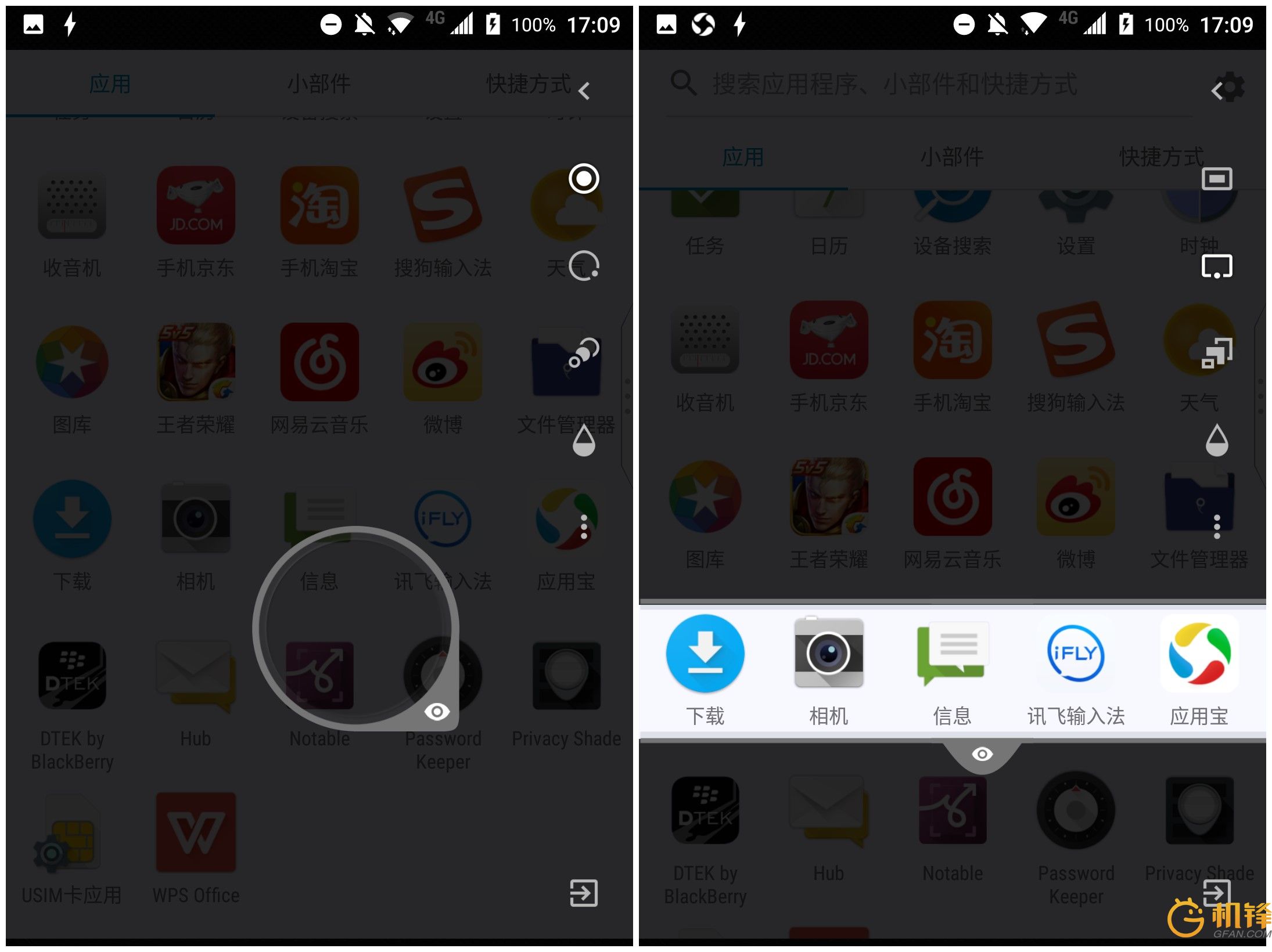 黑莓KEYone评测:3999元情怀是否值得充值?