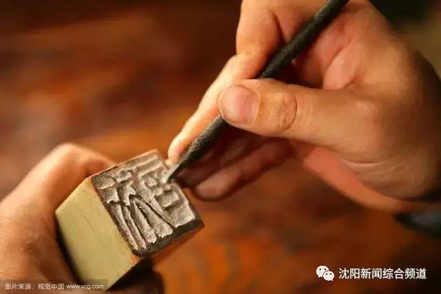 辽宁沈阳人有福了吗,沈阳人有福了是真的吗