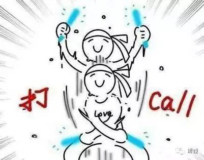 气死“日代子”！美衣海淘也有freestyle？文末福利不看后悔整个秋天！