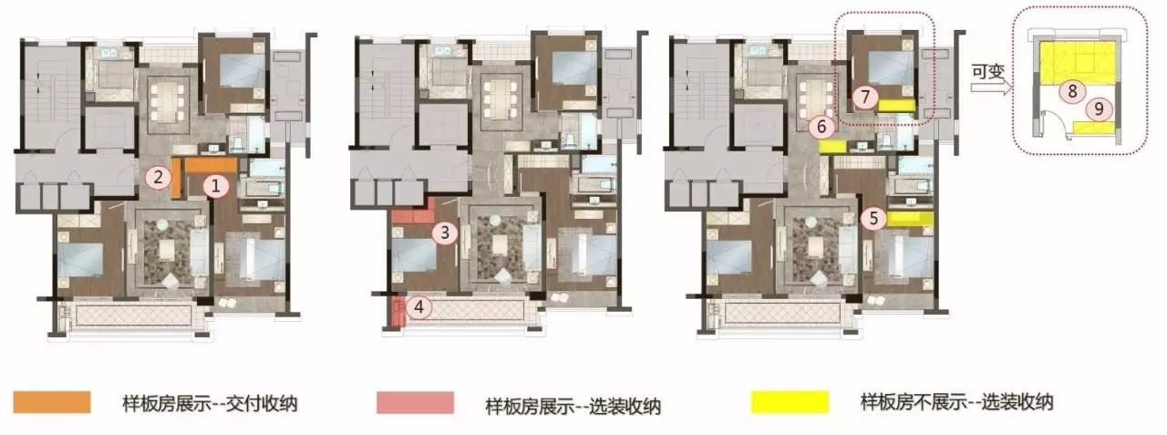 杭州景瑞天赋滨江,杭州景瑞天赋装修