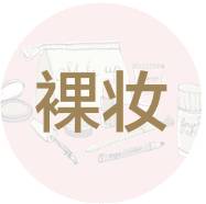 什么app可以辨别化妆品的真假,网购化妆品假的去哪里出检测报告