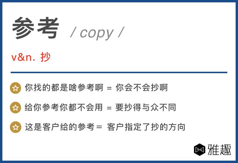 三里屯经典句子,三里屯酒吧经典语录