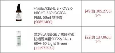 去韩国首尔购物必去的地方,首尔旅游免税店攻略