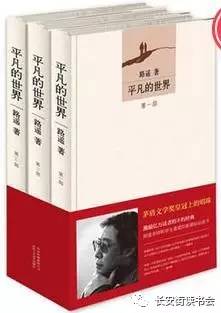 2018闀垮畨琛楄涔︿細涔﹀崟,闀垮畨琛楄涔︿細涔﹀崟鎺ㄨ崘