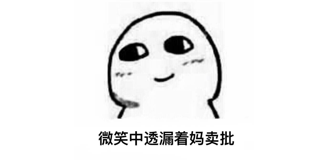 真假对比｜我居然买到了假的YSL口红……