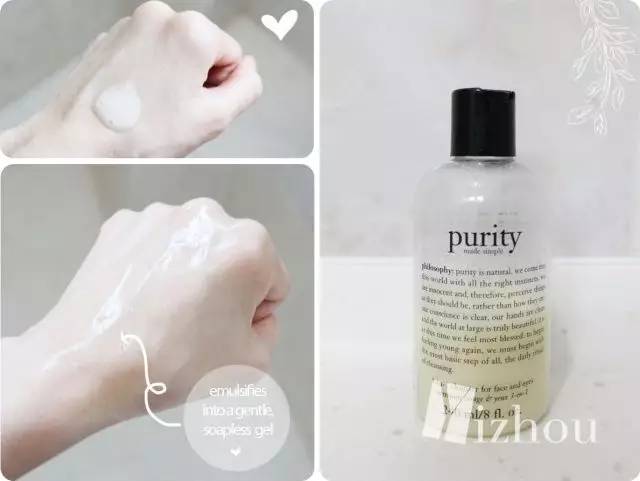 月薪3000以下怎么选护肤品,月薪3000要用的大牌护肤品