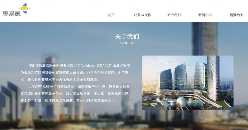 每周投融资报告,全球投融资事件每周概览