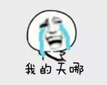 榆林沙雕主题公园,榆林沙雕文化园