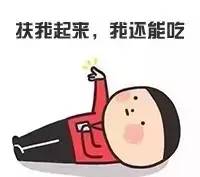 好吃得板!火爆兴文、珙县……的串串香火锅终于开到宜宾啦!一周吃7次都不够