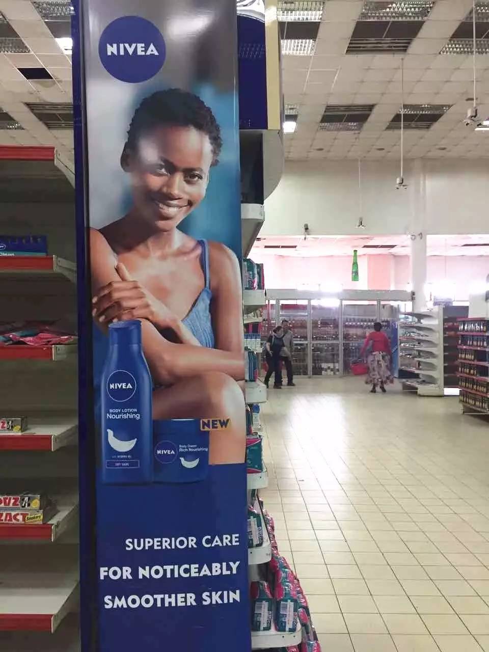 你绝对想不到，非洲人会用哪些化妆品……