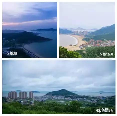舟山附近的国家级5a景区,舟山市有几个5a景区排名第一