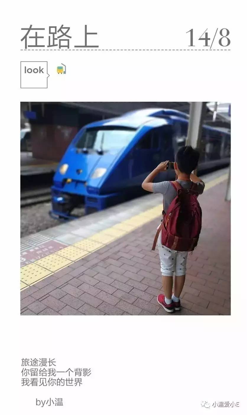 听说你们都要去书展买买买了？不开心，只能送上这份文具剁手清单来相互伤害了！