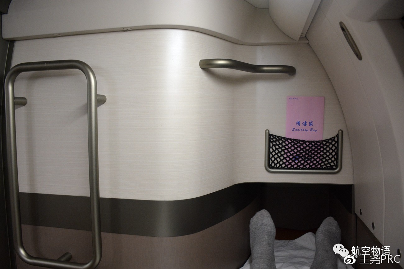 中国新型卧铺动车组上线运营,新型卧铺高铁