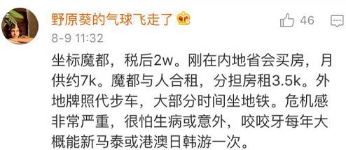 女人只要不结婚永远有退路,女人意识到不结婚才能活得久