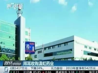 60岁在破庙年赚13亿，被逼净身出户后，又带着年均超过80岁的团队重掌江湖