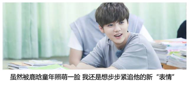 一封信写给想要和好的你们,写给气味相投的句子