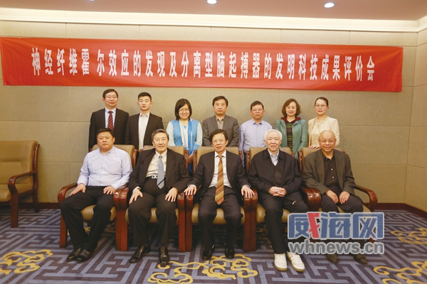 平度市孙国安大夫,神经内科孙医生