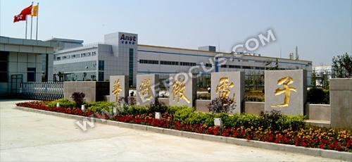 无锡华润微电子发展前景,无锡华润微电子可以长期发展吗