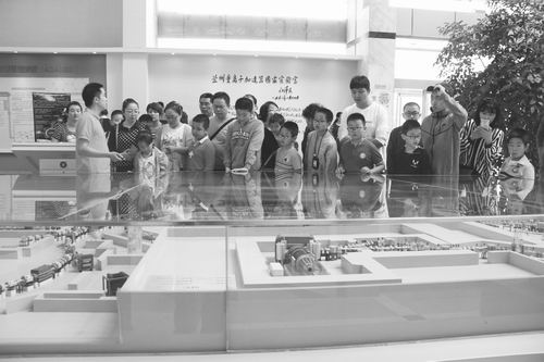 中国科学院公众科学日直播,中国科学院第二十届公众科学日