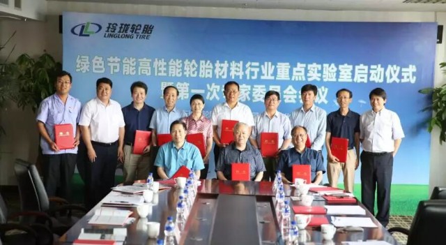 玲珑轮胎新科技,招远科技创新发展