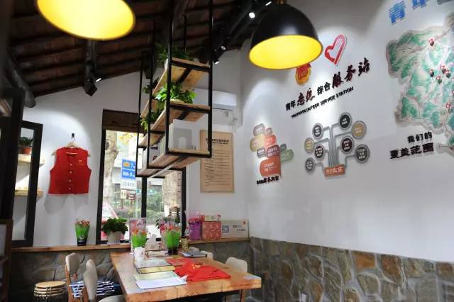 青年之家共青团一号门店,共青团青年之家