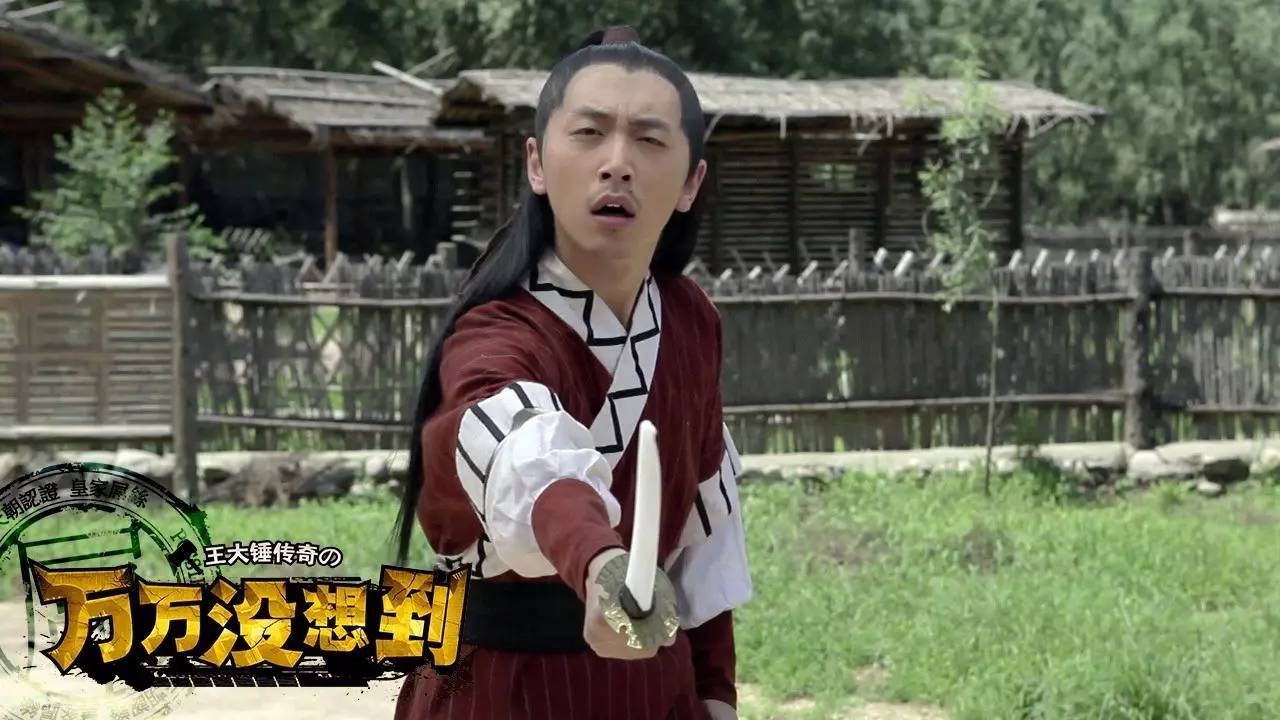 河神类似悬疑剧推荐,和河神一样好看的网剧