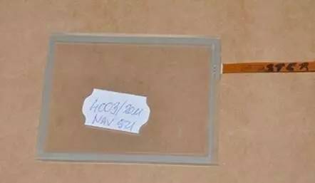 实务︱上半年新增子目、废除归类决定后，最新的触摸屏归类干货都在这了