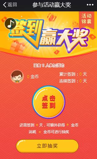 818没有活动吗,818活动预热视频