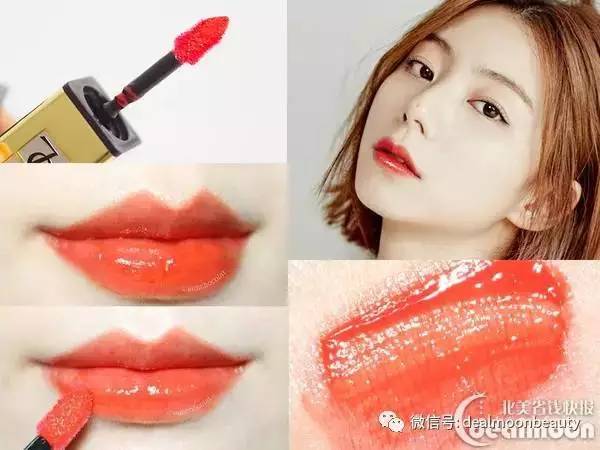 这些ysl最难买的色号，你还差多少？