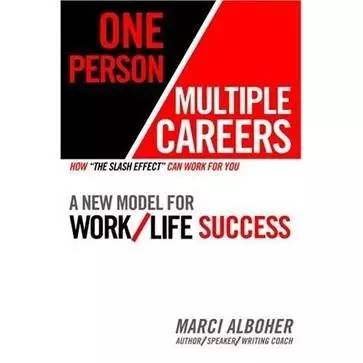 什么样的人叫斜杠青年,斜杠青年你知道吗