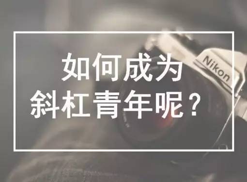 人生开挂的职业选手,人生开挂的人有哪些