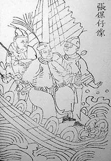 出身*院妓**却成最强海盗王，这个晚清寡妇威风起来连男人都怕