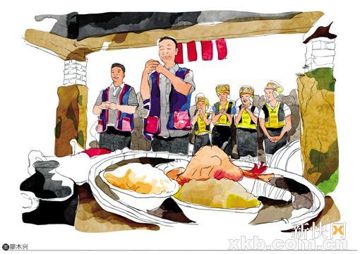 四月初八牛王节的来历,四月八布依族牛王节