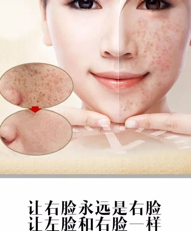 假冒注册商标罪4万元判决案例,假冒注册商标珠宝案