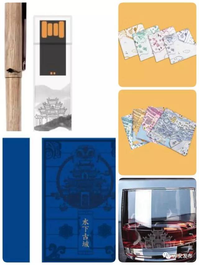 千岛湖旅游带什么礼物,出游不得不带的好物