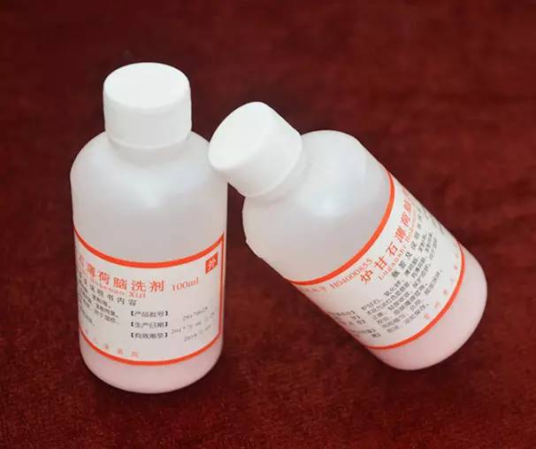 常州医院自制药怎么买,常州各医院自制药