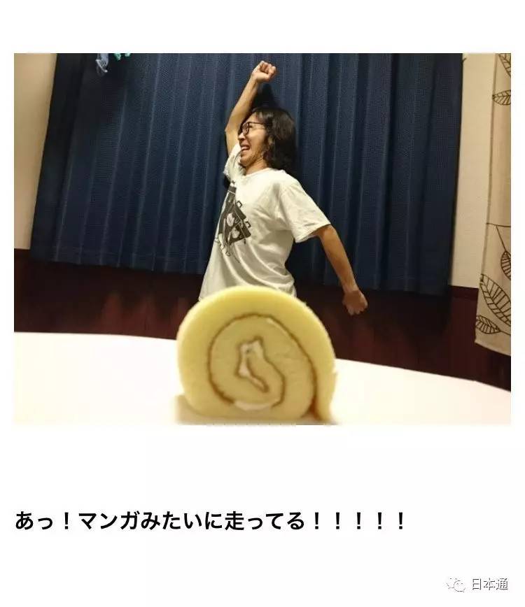 岛国小哥灵魂COS第三弾！卧槽给跪了！