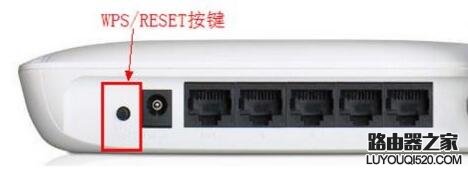 水星路由器密码忘了怎么重新设置,水星路由器mw325r登录密码