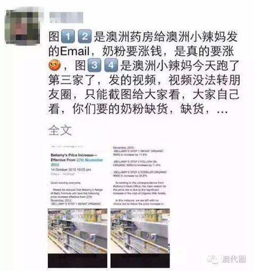 亲,买支枪吧,包邮哦……