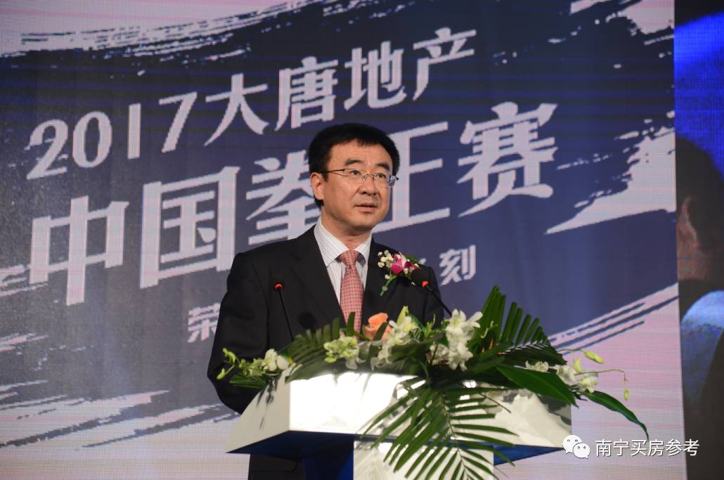 中国十大拳王争霸赛,中国10大拳王