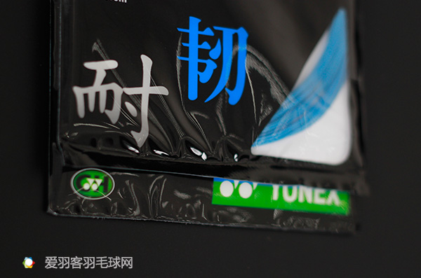 竟敢叫板“耐打之王”BG65，这款拍线到底有几把刷子？