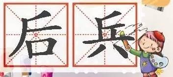 代号“网狐”——江南法院“网狐行动Ⅱ”之“先礼后兵”