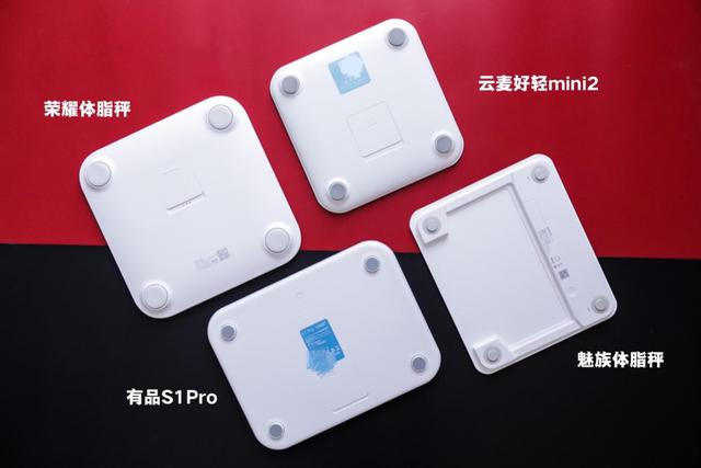家用体脂秤有必要买吗,2022家用体脂秤十大排名