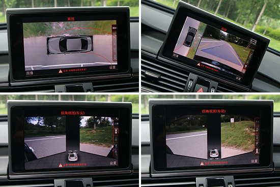 奥迪a6l尊享动感型2024款试驾,此地无垠试驾全新奥迪a6l