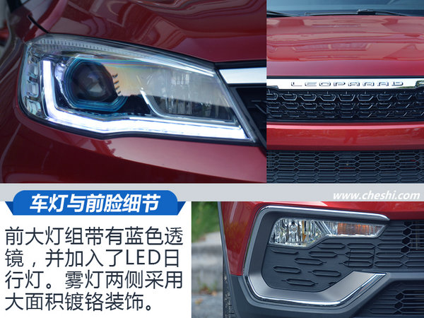 智能车机互动屏幕系统,智能互联汽车大屏