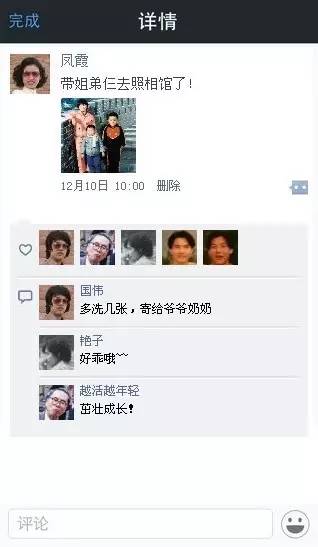 柳州的朋友圈是什么样子的,刷爆了微信朋友圈